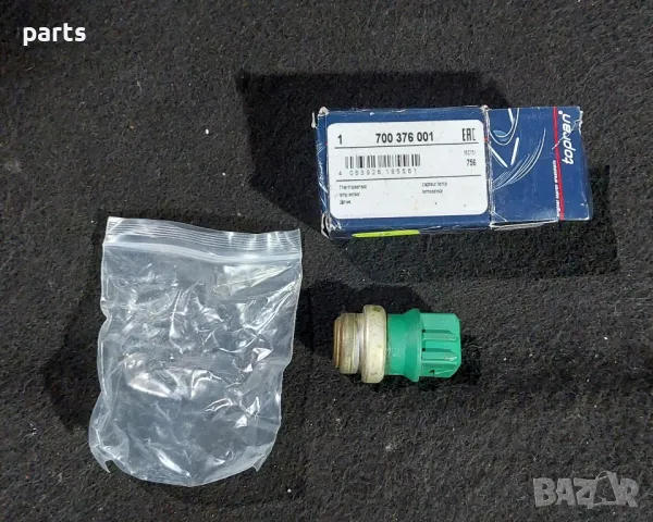 Датчик Температура Рено Лагуна 1
Нов - 700376001, снимка 2 - Части - 49241068