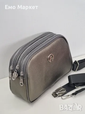 Нова чанта от капиториран текстил, снимка 18 - Чанти - 49013508