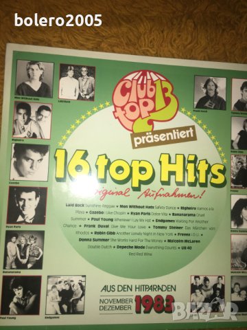 Плочи с диско хитове от 80-те, снимка 10 - Грамофонни плочи - 42975213