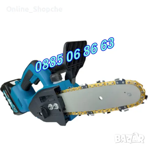 Акумулаторна резачка за клони 36V 10Ah, шина 30 см с автоматично смазване, снимка 2 - Градинска техника - 50303218