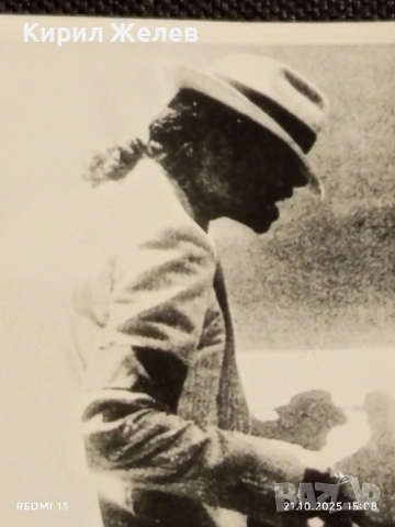 Винтидж снимка картичка на ПОП ИКОНАТА Michael Jackson рядка за КОЛЕКЦИЯ 48697, снимка 3 - Колекции - 52131662