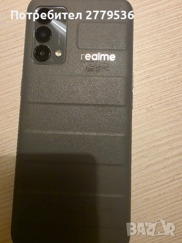 Смартфон Realme GT Master, Dual SIM, 6GB RAM, 128GB, 5G, Voyager Grey