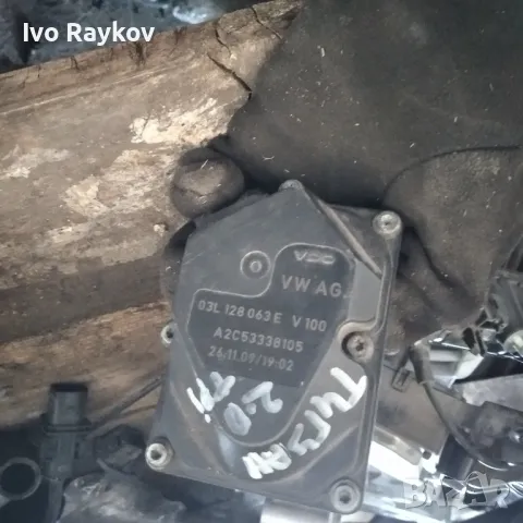  Дросел Клапа Vw Audi 2.0tdi , 03L 128 063 E 