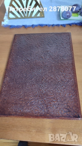 Стара кожена папка Пловдив експо 1981, снимка 4 - Антикварни и старинни предмети - 52006326