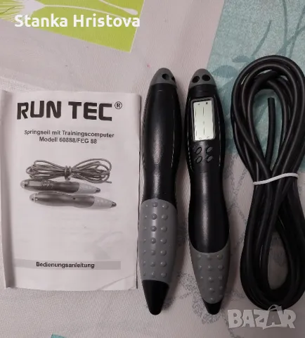 Цифрово Въже за скачане RUN TEC., снимка 2 - Други спортове - 50110039