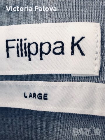 Красива риза  FILIPPA K, снимка 3 - Ризи - 28428819