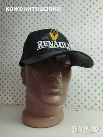 Мъжка кожена шапка Рено - 46, снимка 3 - Шапки - 43501505
