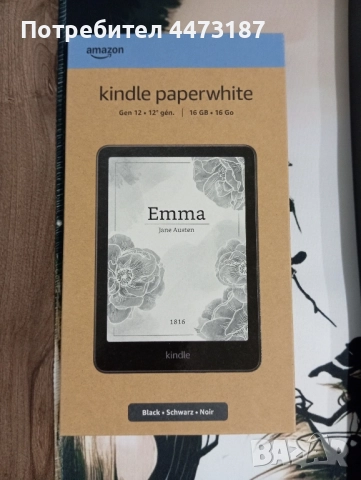 Kindle paperwhite 12th 2024 16gb
