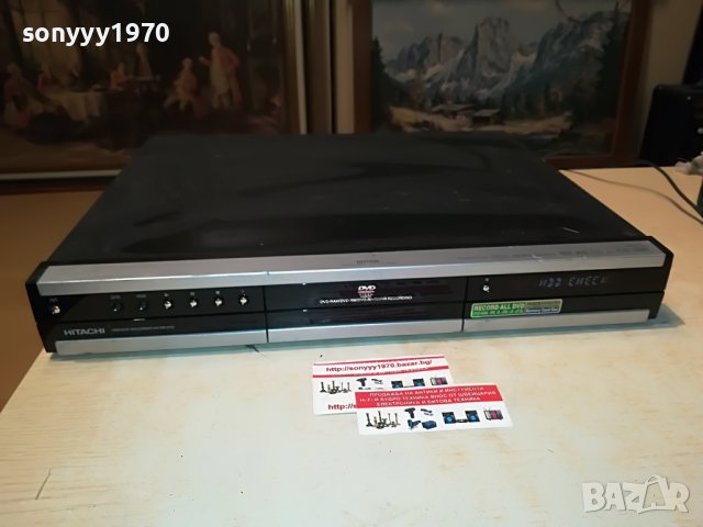 HITACHI DV-DS161E HDD/DVD/HDMI RECORDER-ВНОС SWISS 1608221242, снимка 3 - Плейъри, домашно кино, прожектори - 37708532