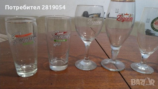 Част от колекция бирени чаши за фенове на бирата и колекционери, снимка 11 - Колекции - 37715205