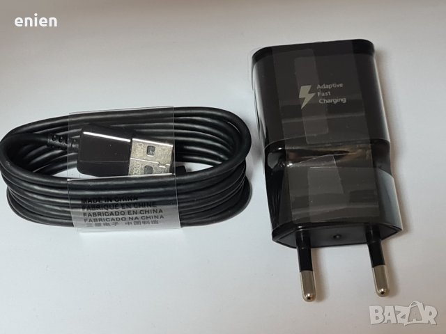 9V Fast Charge зарядно и USB Кабел Type C за Samsung S8 S9 Note, снимка 1 - Оригинални зарядни - 24115472