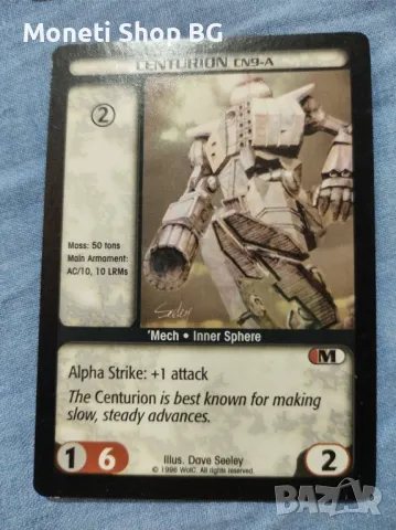 Предлагаме голяма колекция карти Batletech , снимка 4 - Други ценни предмети - 49015319