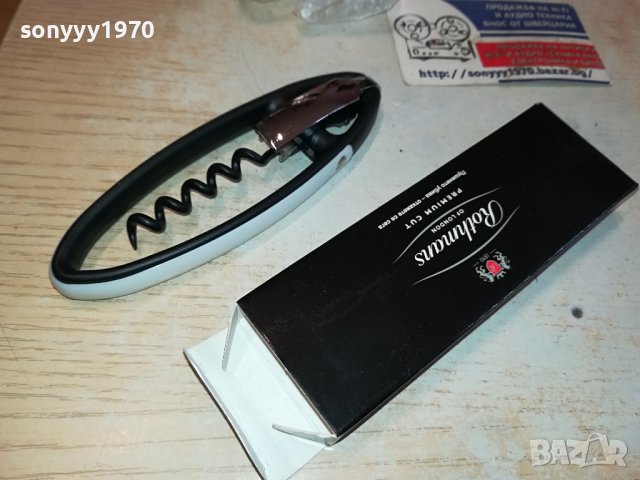 ROTHMANS-МЕТАЛНА ОТВАРАЧКА 2011231629, снимка 2 - Колекции - 43074868