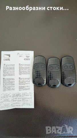 Дистанционни управления CAME TOP-432EV, снимка 1