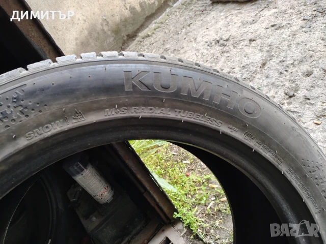 Само 1бр.зимна гума KUMHO 255 50 19 DOT21 цена за брой, снимка 2 - Гуми и джанти - 51356429