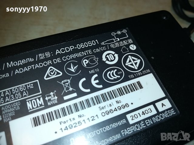 SONY ACDP-060S01 ADAPTER 19.5v/3.05a 1005212008, снимка 12 - Лаптоп аксесоари - 32829679