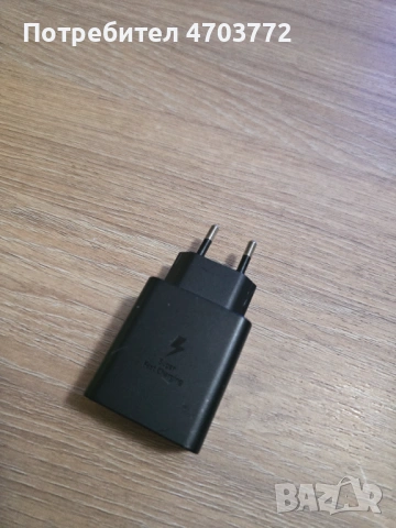 Оригинално зарядно Samsung 45W Super Fast Charging 2.0 – черно, снимка 2 - Резервни части за телефони - 53038895
