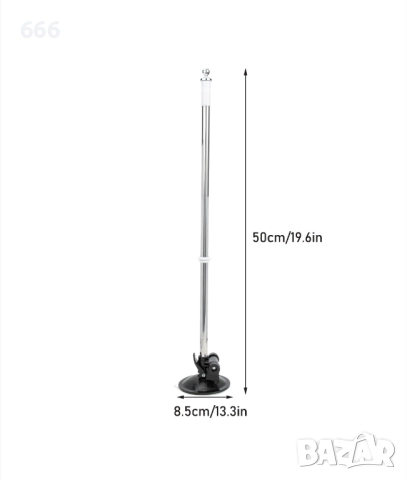 Телескопична опора за флаг, 50x8.5x8.5см