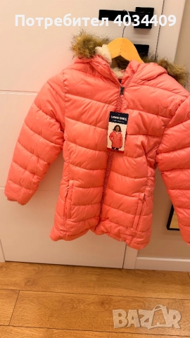 Детско зимно яке Lands’ End – ново с етикети (M 10/12)