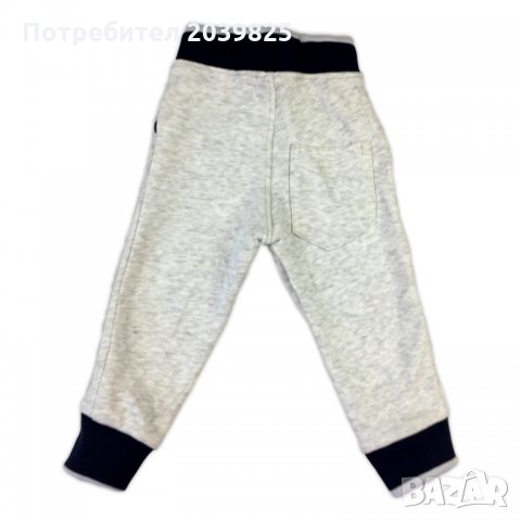 Ватирано Спортно Долниче за Момиче Момче Анцузи Анцунк Анцуг Анцук Анцунг, снимка 11 - Детски анцузи и суичери - 27711199