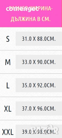 NEW! Дамски спортен fitness клин JUST DO IT MILITARY., снимка 2 - Клинове - 35231248