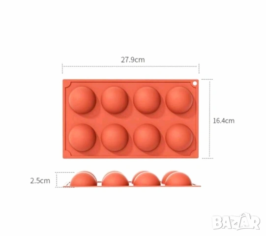 3D форма за шоколадови изделия и украси 8 бр, снимка 3 - Форми - 53016638