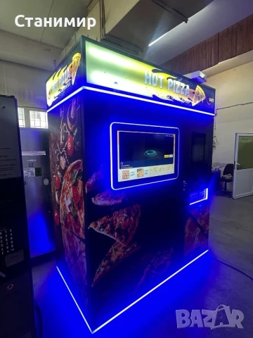 Вендинг машина за пици