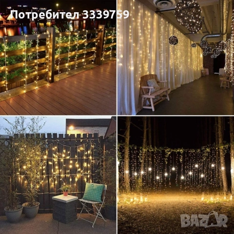 Коледна завеса от лампички / Цветове - Студено бяло, топло бяло, шарено. / 320лед светлини, снимка 8 - Други - 52150182