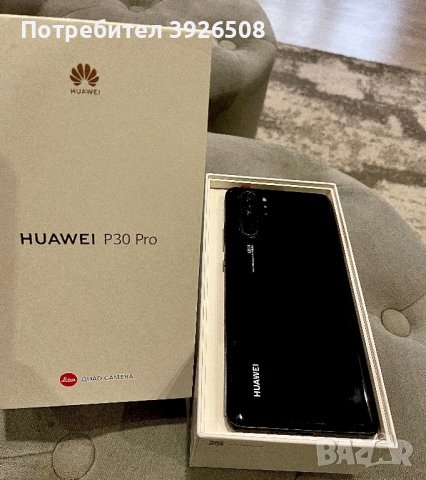 Huawei P30 Pro, снимка 7 - Huawei - 44113502