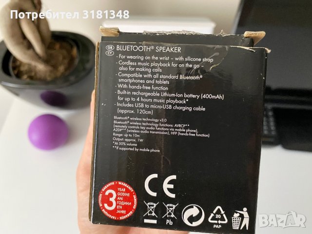 часовник-bluetooth speaker, снимка 3 - Bluetooth тонколони - 37270916