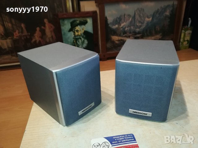 MEDION-18Х14Х12СМ-ВНОС SWISS 2912231651LNVR, снимка 5 - Тонколони - 43584770