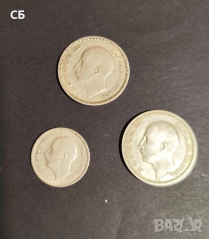 Сребърни български 20 и 50 лева от 1930 г., снимка 2 - Нумизматика и бонистика - 49270801