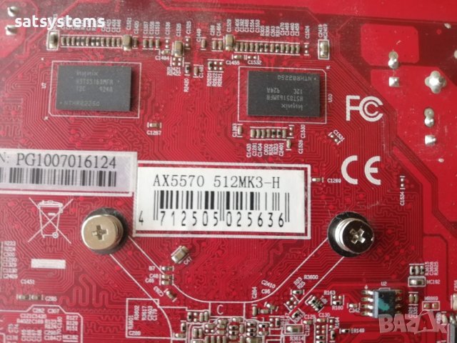 Видео карта AMD Radeon PowerColor HD AX5570 HDMI 512MB GDDR3 128bit PCI-E, снимка 8 - Видеокарти - 43688201
