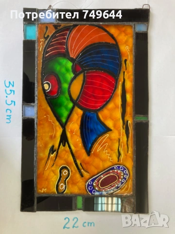 Картина върху стъкло с витражна рамка., снимка 3 - Картини - 53411190