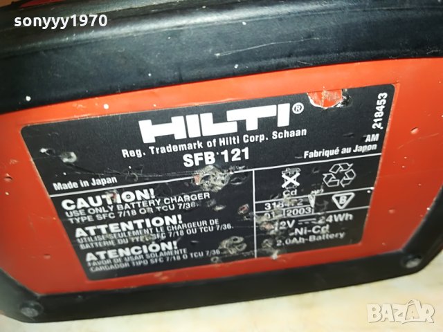 hilti sfb121 2.0ah-made in japan-battery pack 1406211709, снимка 14 - Винтоверти - 33213887