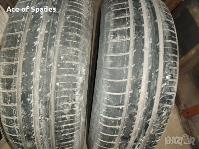 195 65 15 Фулда 2 бр летни 