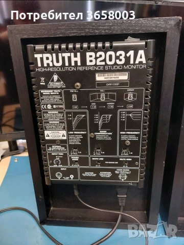 Behringer Truth B2031A 2бр Активни Студийни монитори , снимка 6 - Тонколони - 53464680