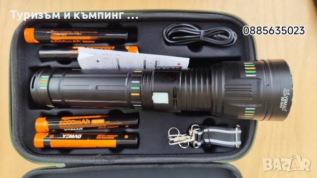 Мощен прожектор - 1000 метра