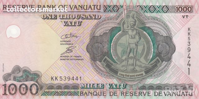 1000 вату, 2002, Вануату, снимка 2 - Нумизматика и бонистика - 35061876