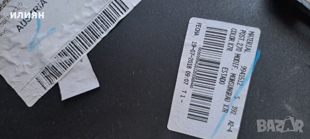 Задна броня за Seat Ibiza 6F 2018 2019 2020 2021 6F0807417, снимка 7 - Части - 37566763