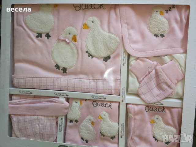 Голяма кутия бебешки дрешки, за изписване на новородено, розов цвят , снимка 1 - Комплекти за бебе - 40002237