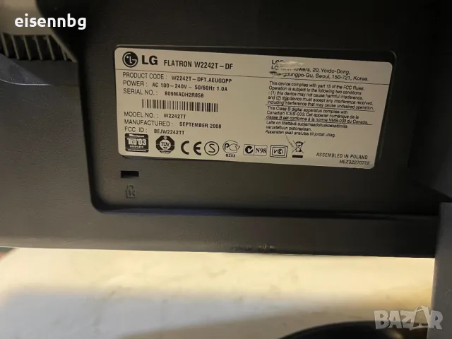 Монитор 22" LG Flatron W2242T-80008567Т, снимка 4 - Монитори - 48034091
