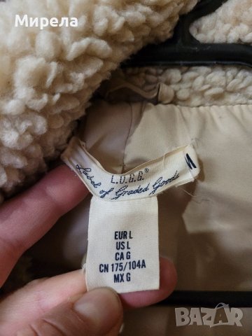 H&M oversized пухено палто,бежево, снимка 16 - Палта, манта - 39603398