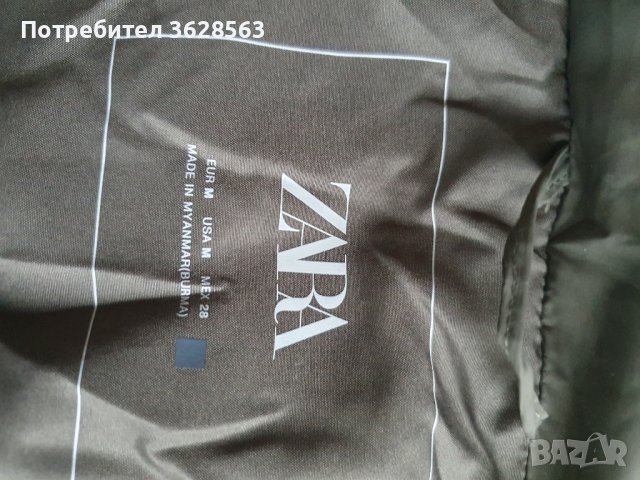 Дамска дълга грейка  ZARA, снимка 4 - Якета - 43009773