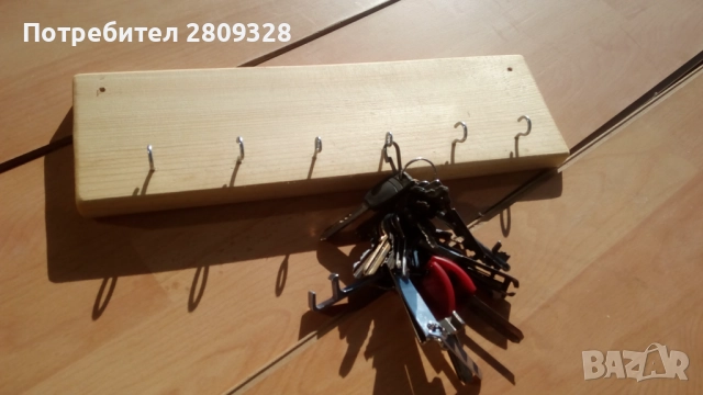 Закачалка за дрехи и ключове, снимка 2 - Закачалки - 52561482