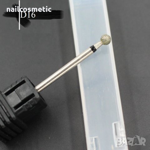 Накрайници за електрически пили, снимка 5 - Продукти за маникюр - 22309155