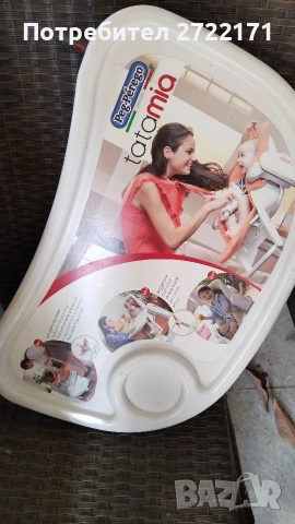 Детски стол Peg Perego, снимка 3 - Столчета за хранене - 52997231