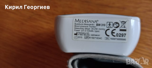 Апарат за кръвно налягане Medisana bw310 , снимка 3 - Маши за коса - 43099442