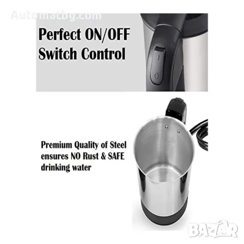 Електрическа кана за МПС Automat, Чайник, 12V, 0.500l, 250W, 2 чаши, снимка 2 - Аксесоари и консумативи - 48143025