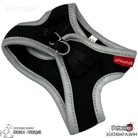Нагръдник за Куче - XS, S, M, L размер- Черна разцветка- Soft Elastic Reflective Vest- Pet-Interest, снимка 2 - За кучета - 50122303